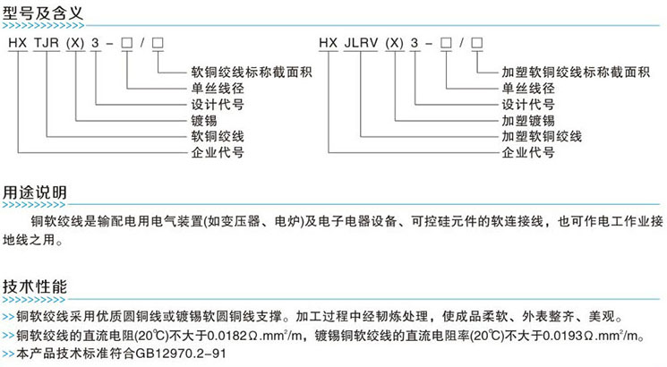 ag�ֻ��ͻ���(�й�����)���°�����